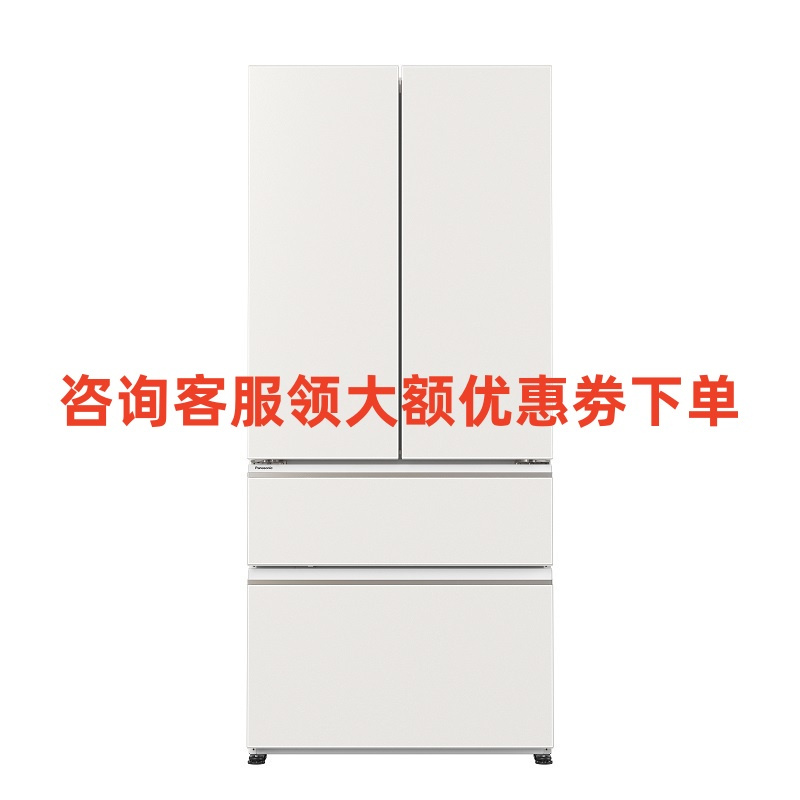 松下(Panasonic)NR-D531TX-W 嵌入式冰箱