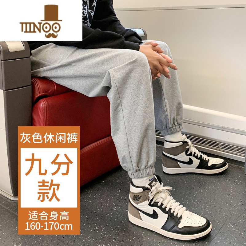 YANXU裤子男薄款灰色男士运动裤宽松束脚休闲裤潮牌夏季卫裤加长款高清大图