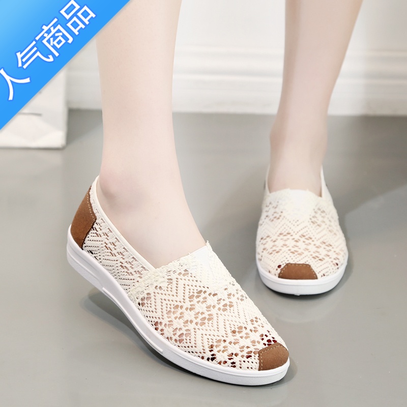 SUNTEK老北京布鞋女鞋夏季新款透气网面凉鞋女款网鞋一脚蹬软底北U一京高清大图