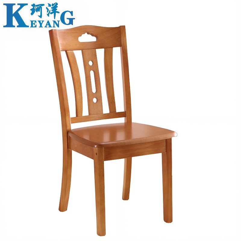 珂洋 椅子 41*43*90cm(海棠色) 把高清大图