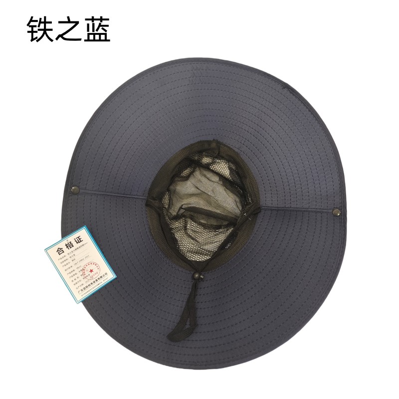 铁之蓝大帽檐遮阳帽 48CM 顶高清大图