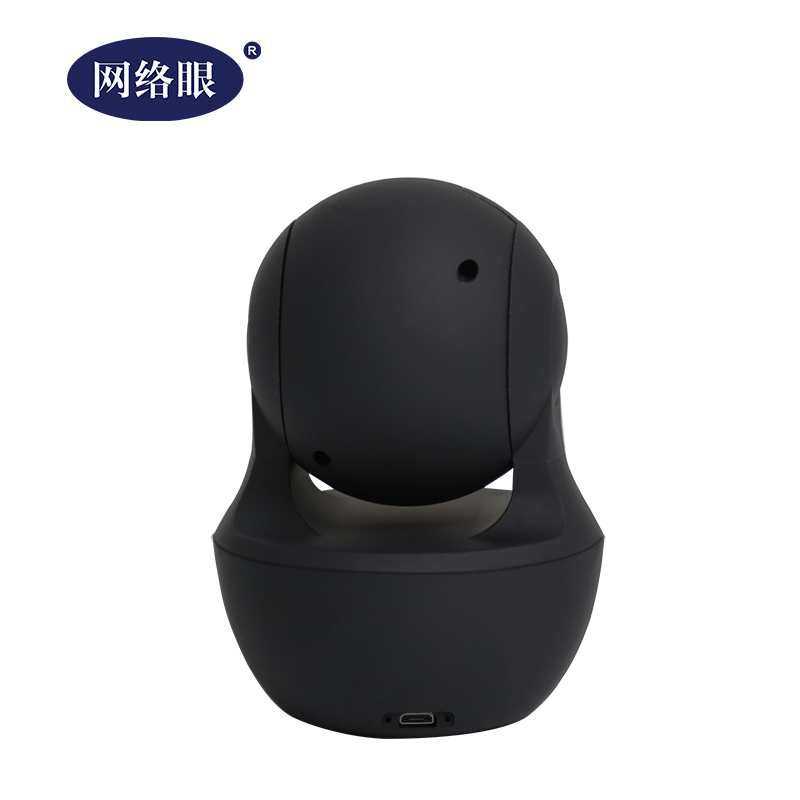 网络眼S1X 2MP+32GB 黑光预警AI云摄像机 1080P云台智能 高清夜视200万 WiFi摄像头