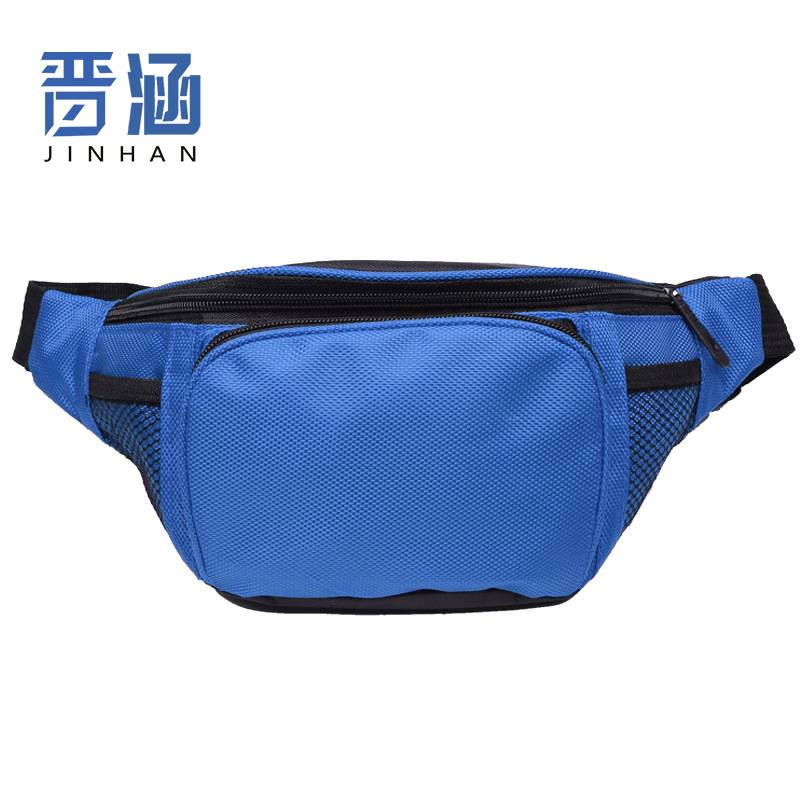 晋涵 腰包 小号/个高清大图