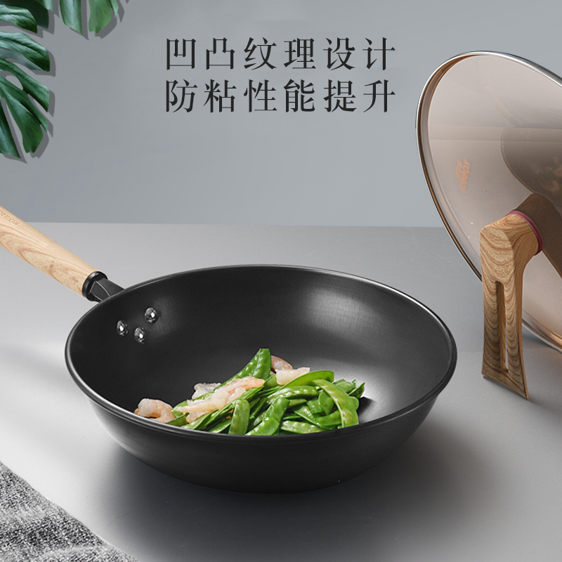康巴赫匠心无涂层炒锅 32cm KGZ-C32T高清大图