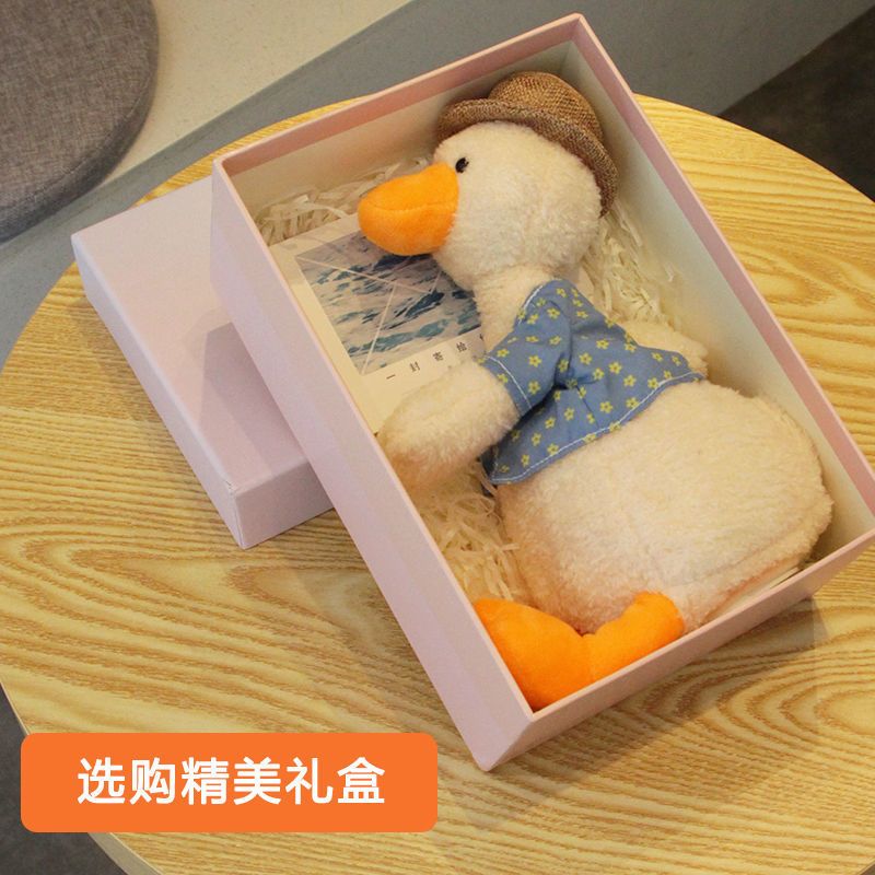 复读鸭生日礼物女送女生男生男朋友创意闺蜜圣诞节毕业特别实用小 先收藏再优先发货 [电池礼袋版]复读鸭+72首歌