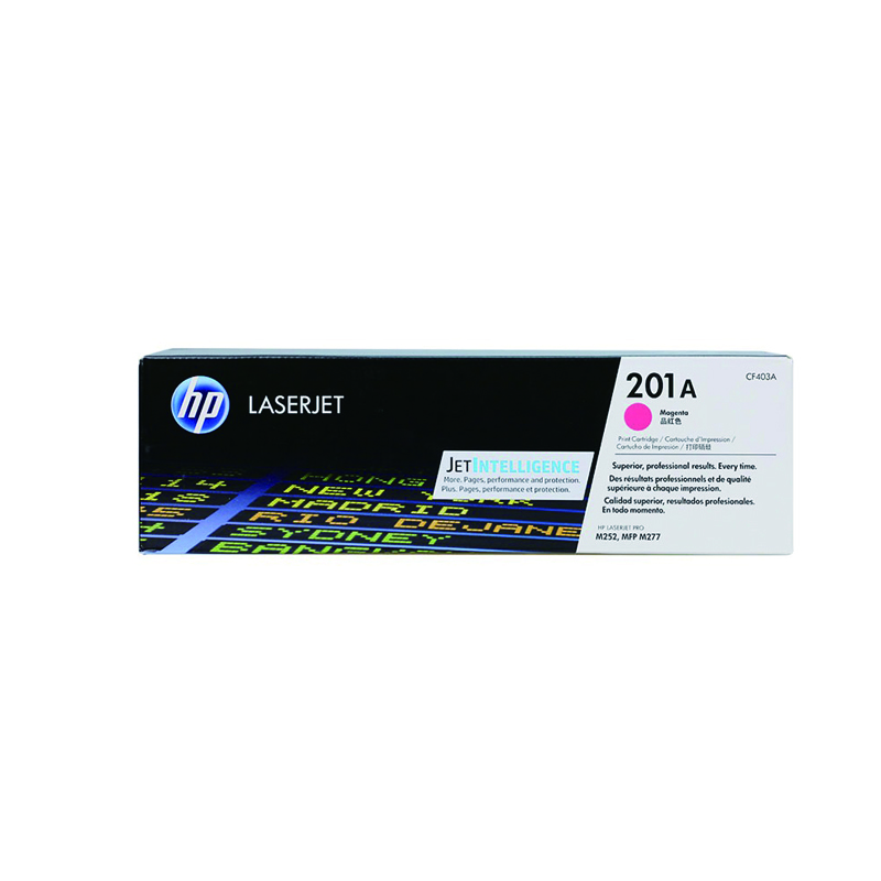 惠普(HP)M252dw硒鼓 CF402A黄色