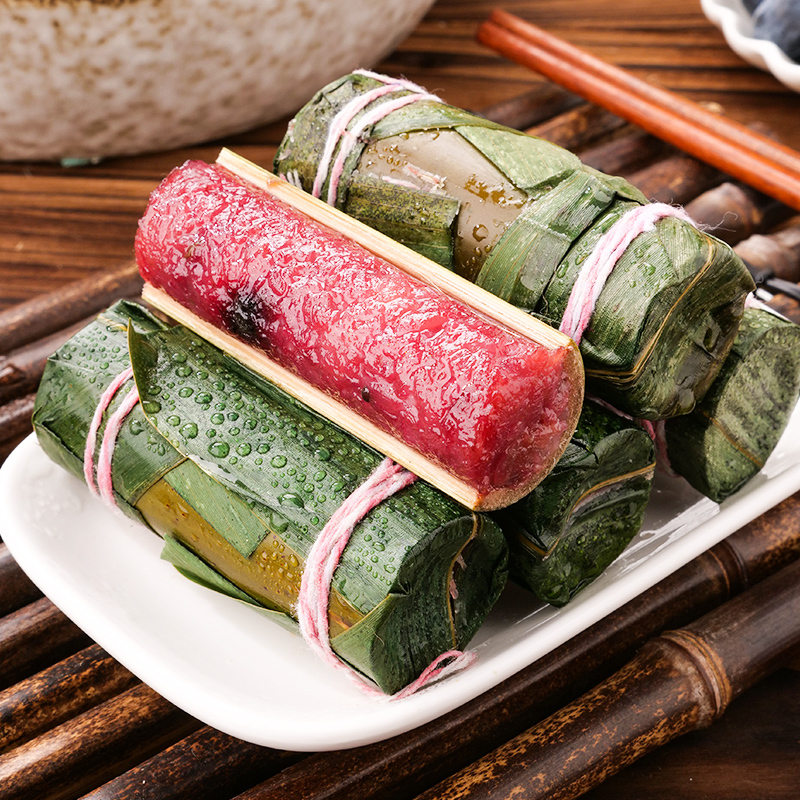 刻凡蓝莓竹筒粽120g 竹筒粽子特产批发端午节礼品员工福利素粽肉粽