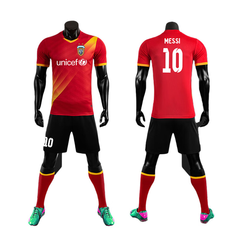 统狮足球服 251-2 套高清大图