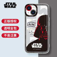 优加适用苹果14手机壳iPhone12/13/14promax星球大战保护套14Plus轻薄全包防摔软壳潮牌男款简约