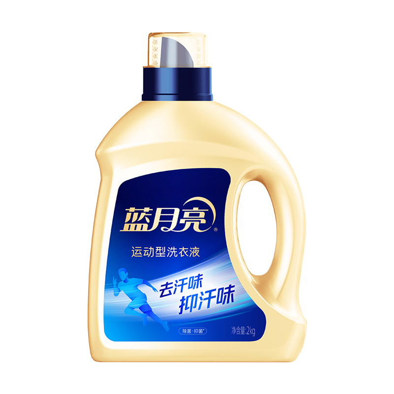蓝月亮家庭衣物清洁八件套高清大图
