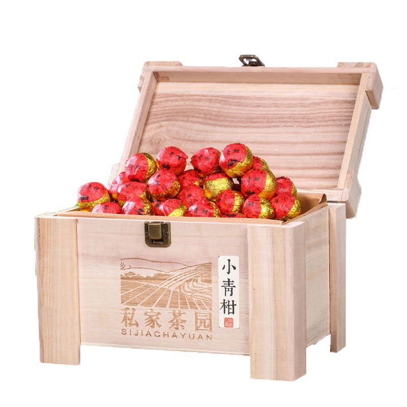 源御露私家茶园小青柑普洱茶熟茶橘普茶大红柑陈皮小金桔普柑普小橘柑黑茶普洱茶叶500克图片