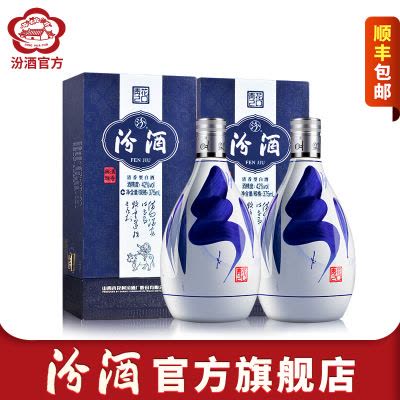 祥康大烧坊53度500ml酱香型白酒单瓶装【价格图片品牌报价】-苏宁易购