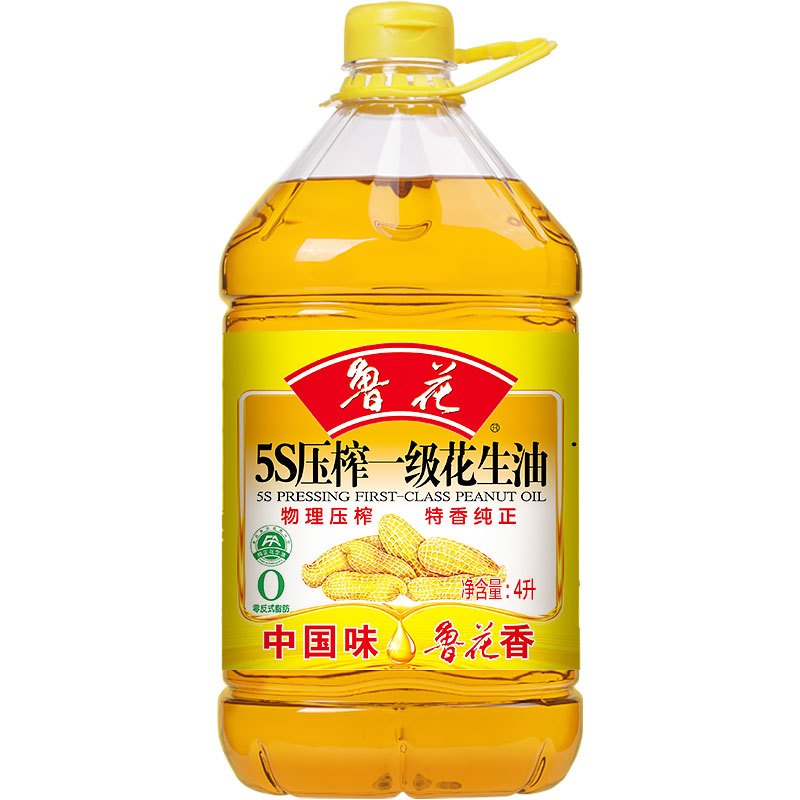 鲁花5S压榨一级花生油4L*2物理压榨香味浓郁用量省