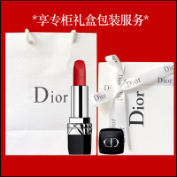 Dior迪奥唇膏口红烈艳蓝金唇膏3.5g 正红色 哑光 999# 送礼品袋