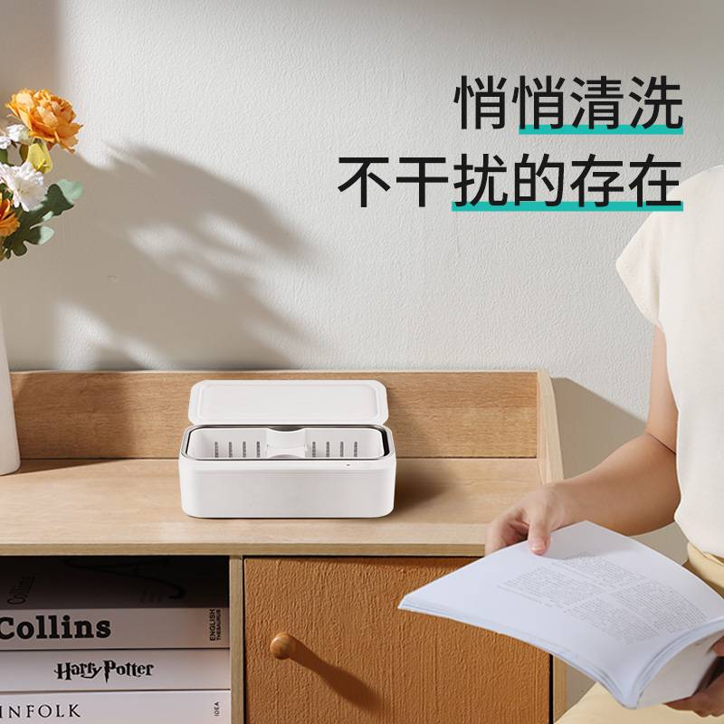 (世净)超声波清洗机GW06(jz-6605)严选高清大图