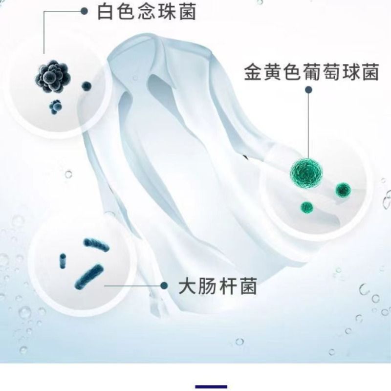 [补贴10%]强力漂白水超浓缩漂白水漂白剂去污剂白色衣物床单去染色去黄酒店 大桶10斤装高清大图