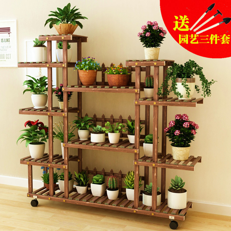 实木多肉绿萝植物木头花架子多层特价阳台客厅家用室内吊兰花盆架