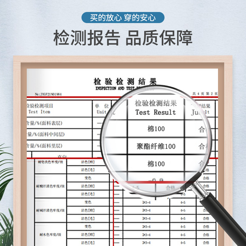 恒源祥儿童保暖裤男童女童内穿棉裤秋冬加绒加厚大童纯棉夹棉秋裤