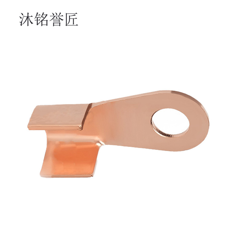 沐铭誉匠 铜鼻子 150A 个