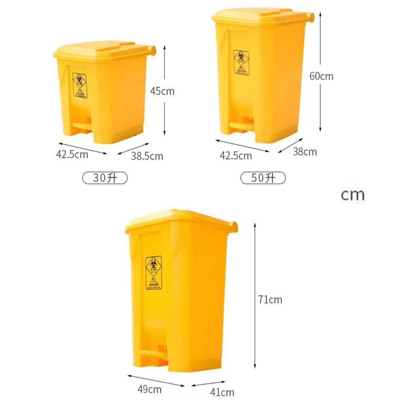 拍米塑业(PAI MI PLASTIC) 垃圾桶 80L