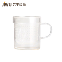 苏宁极物 个人简约玻璃水杯(400ml)