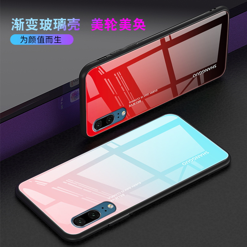 KONEL 华为mate40/30/20x 5G/20pro+手机壳P30/P20Pro玻璃壳渐变防摔琉璃潮镜面硬保护套高清大图