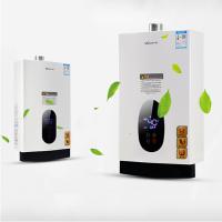万和热水器JSQ20-10ET81