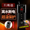 鱼缸加热棒自动恒温加温器小型乌龟水族PTC变频热带鱼防爆低水位