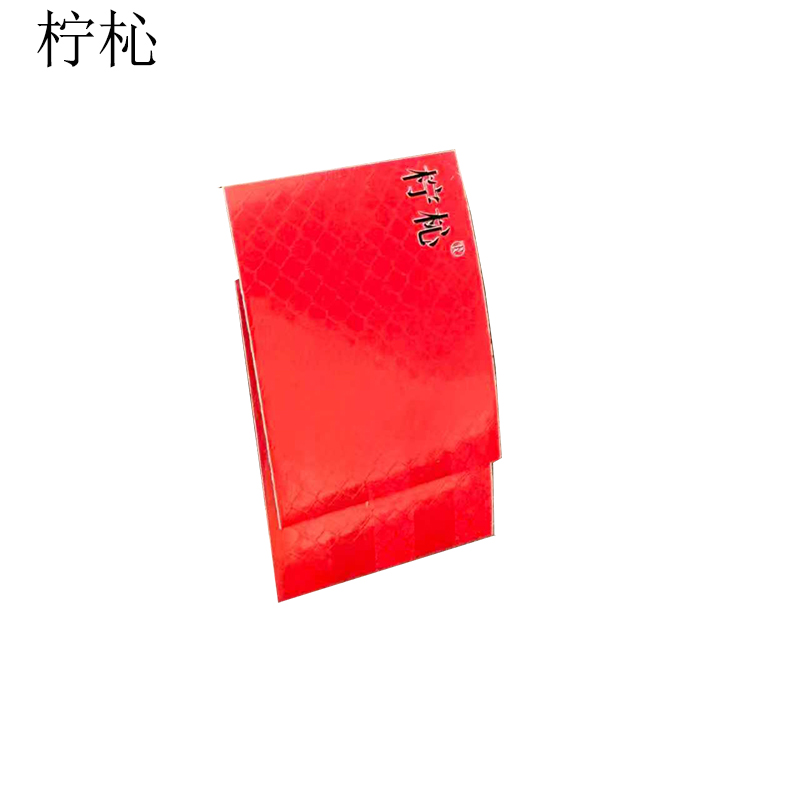 柠杺 晶格反光贴 40*65mm 张高清大图