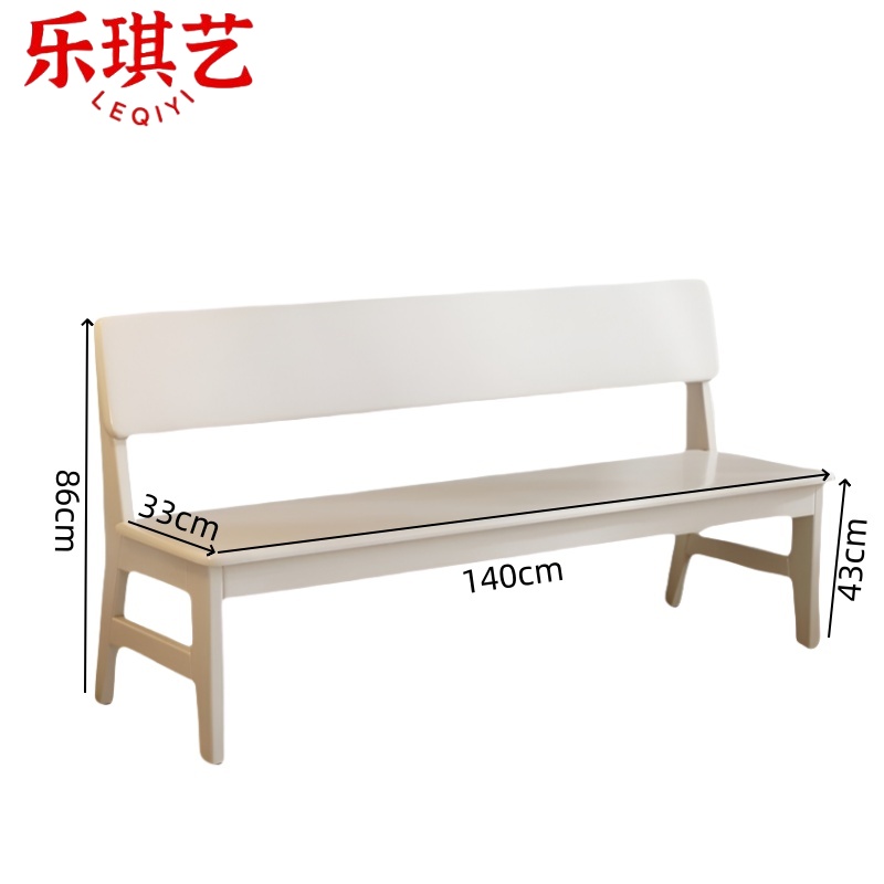乐琪艺 长条凳 1400*330*860mm 个高清大图