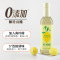 千禾柠檬醋500ml*2酿造去腥提味酸度柔和纯粮凉拌醋佐餐调味品家用