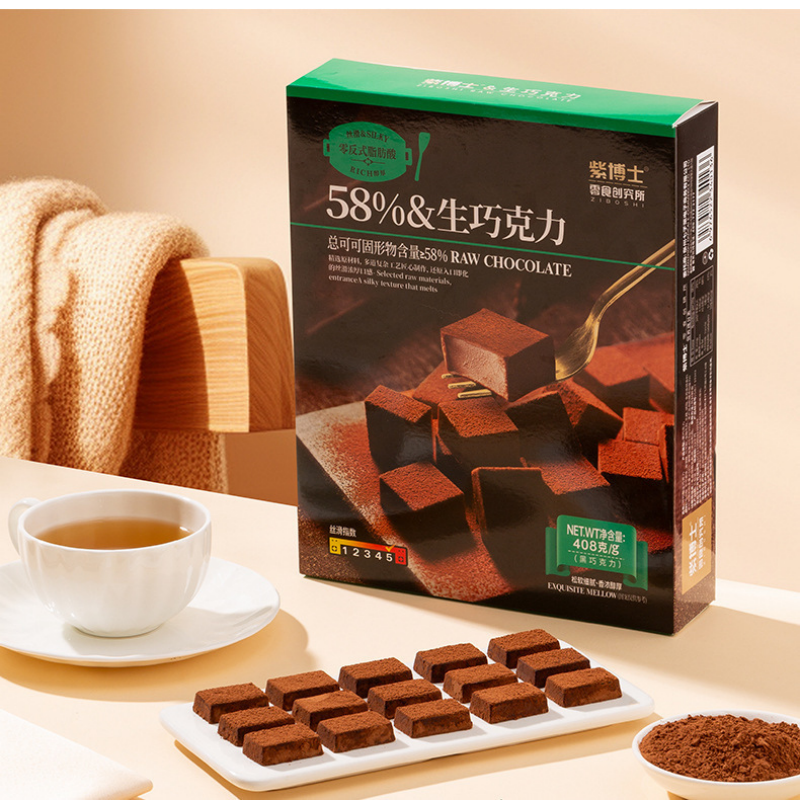 生巧巧克力日式风味(约80颗)零食礼盒装结婚伴手礼婚庆结婚喜糖年货送礼零食盒装休闲食品圣诞旗舰店高清大图