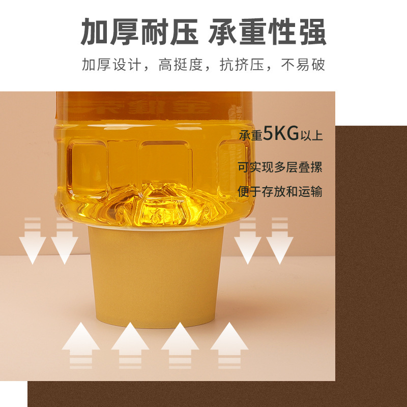 冀美一次性纸碗批发加厚带盖商用泡面野餐盒纸质摆摊外卖打包碗 大1号白色纸碗-约850ml 100个