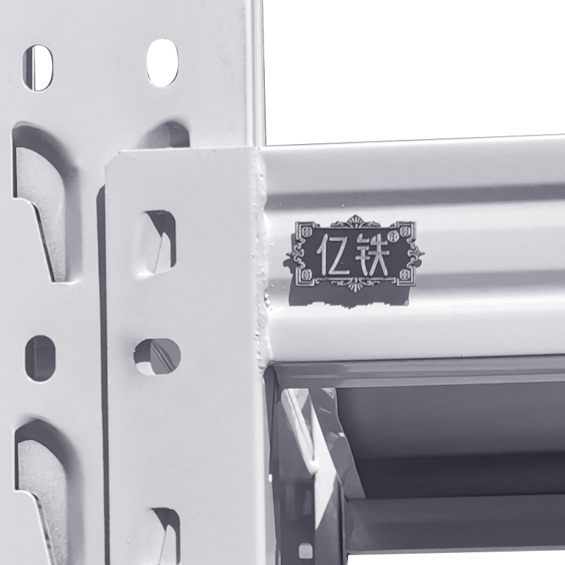 亿铁(YI TIE)仓储货架仓库置物架加固1.5*0.5*2米/组高清大图