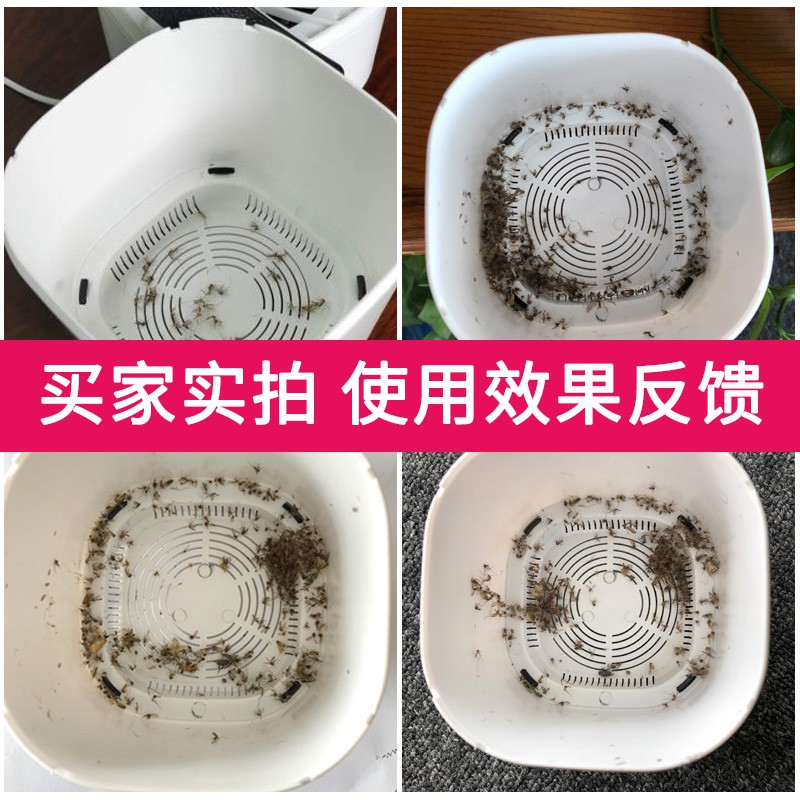 灭蚊灯灭蚊室内家用器婴儿吸捕蚊子插电防蚊卧室 三维工匠 [黑白款+适配器+诱蚊剂]*3台(30选择)高清大图