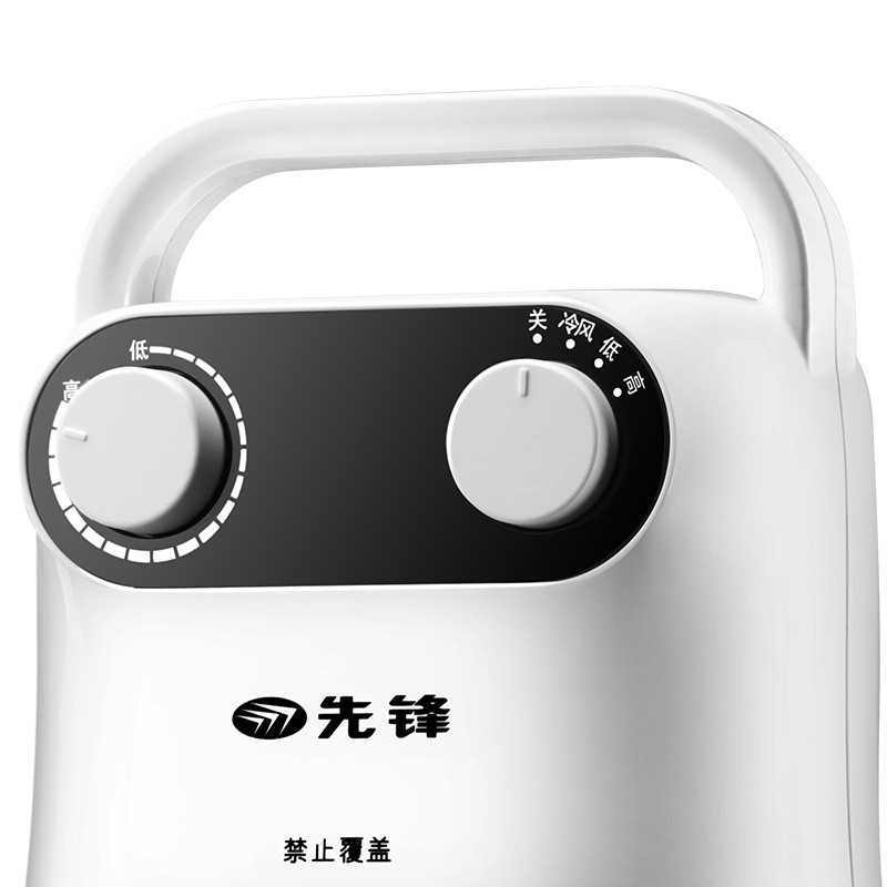 先锋塔式暖风机HN65PS-20