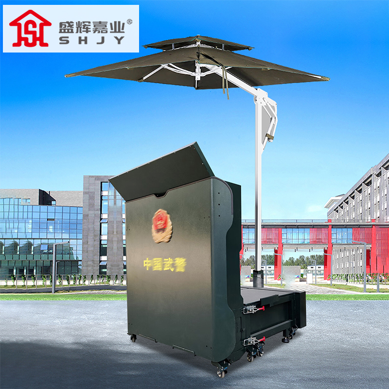 盛辉嘉业 执勤哨台岗亭可移动一体化哨兵岗台多功能执勤岗亭岗台定制 哨台岗亭1-双人款