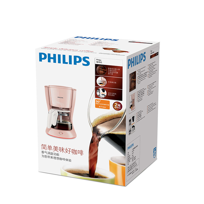 飞利浦(Philips)咖啡机HD7431/20 黑色家用半自动美式咖啡机咖啡壶醇香滴滤棒 防滴漏式功能 可煮茶迷你型