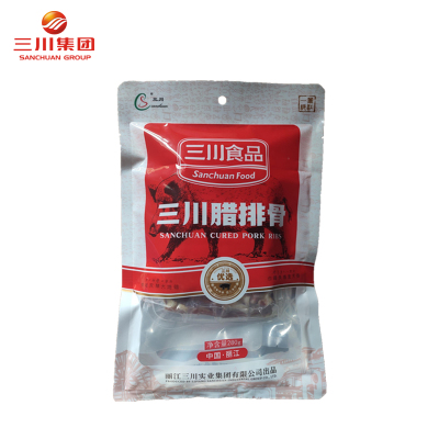 咸香 云南丽江永胜三川腌制腊排骨280g袋非烟熏丽江腊排骨特产