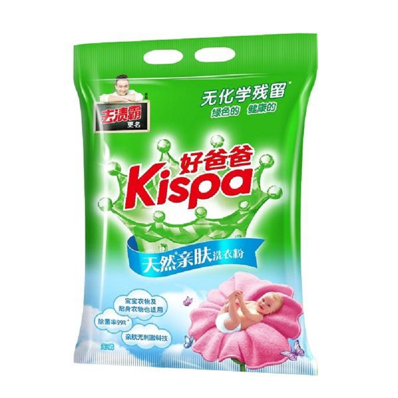 好爸爸亲肤粉 1400g/袋 6袋/箱（单位：箱）