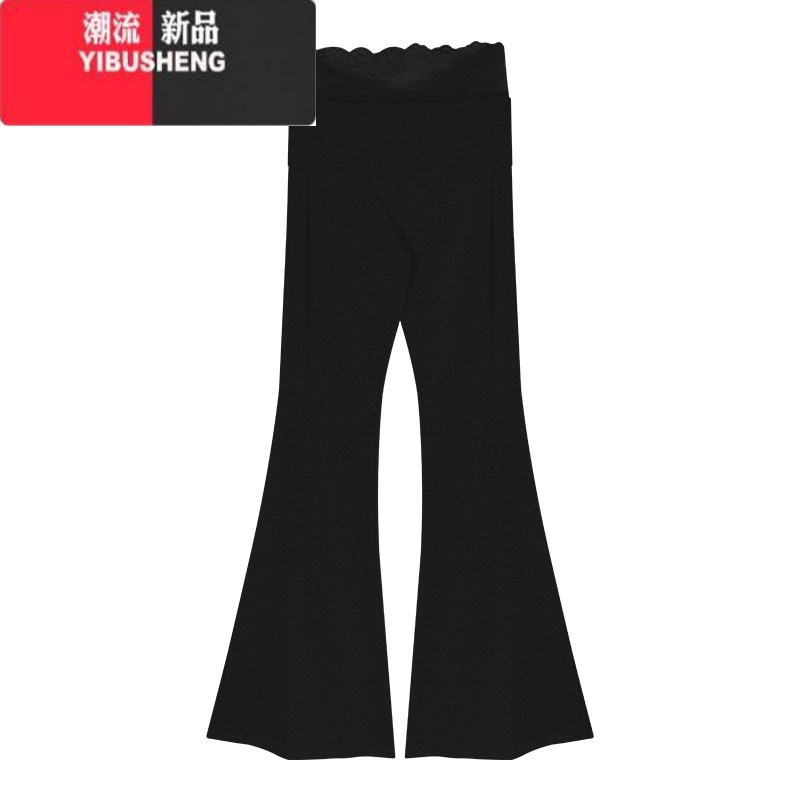 YIBUSHENG蕾丝拼接微喇休闲裤女季黑色修身喇叭裤子显瘦低腰直筒拖地长裤