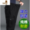 YANXU工装裤男宽松高腰加大码休闲裤束脚战术裤多口袋劳保耐磨长裤