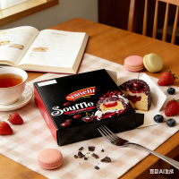 老亚Vanelli樱桃味蛋糕