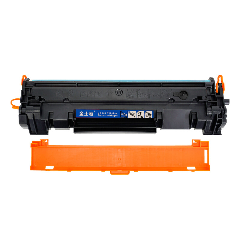 金士顿 硒鼓M233SDN 支高清大图