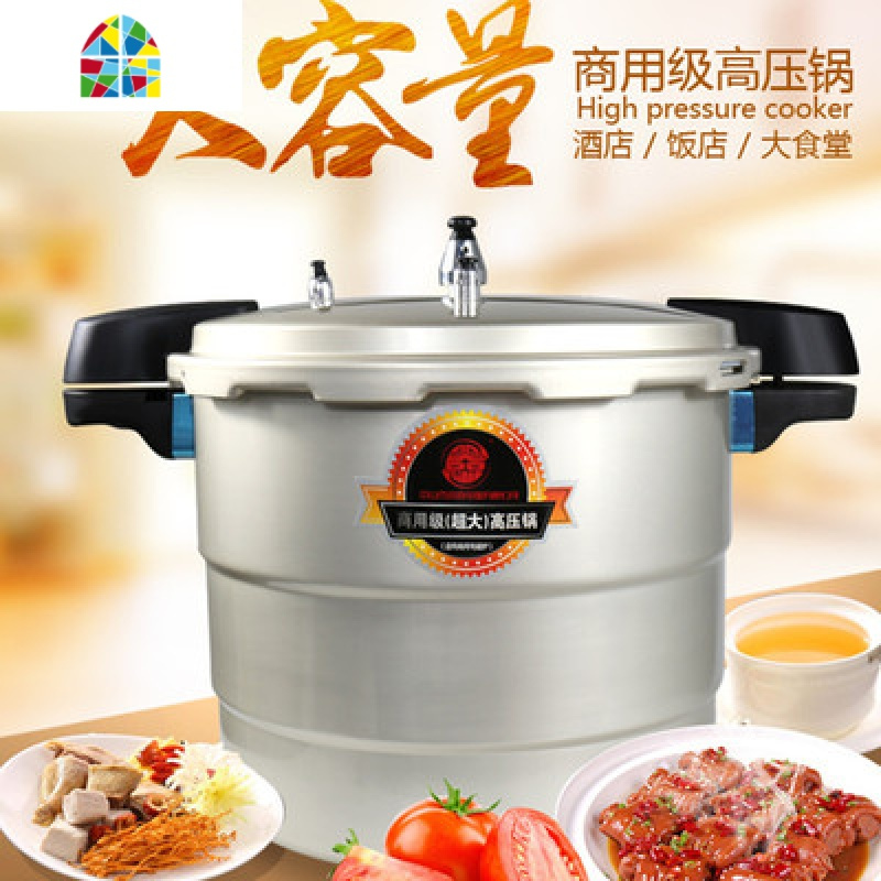 封后(fenghou)砂锅a36报价_参数_图片_视频_怎么样_问答-苏宁易购