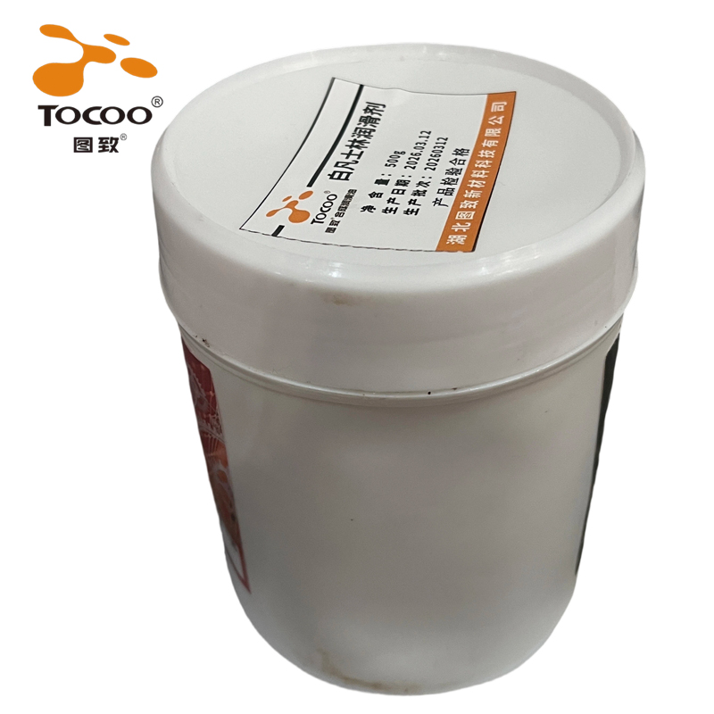 图致 白凡士林润滑剂 500g 瓶高清大图