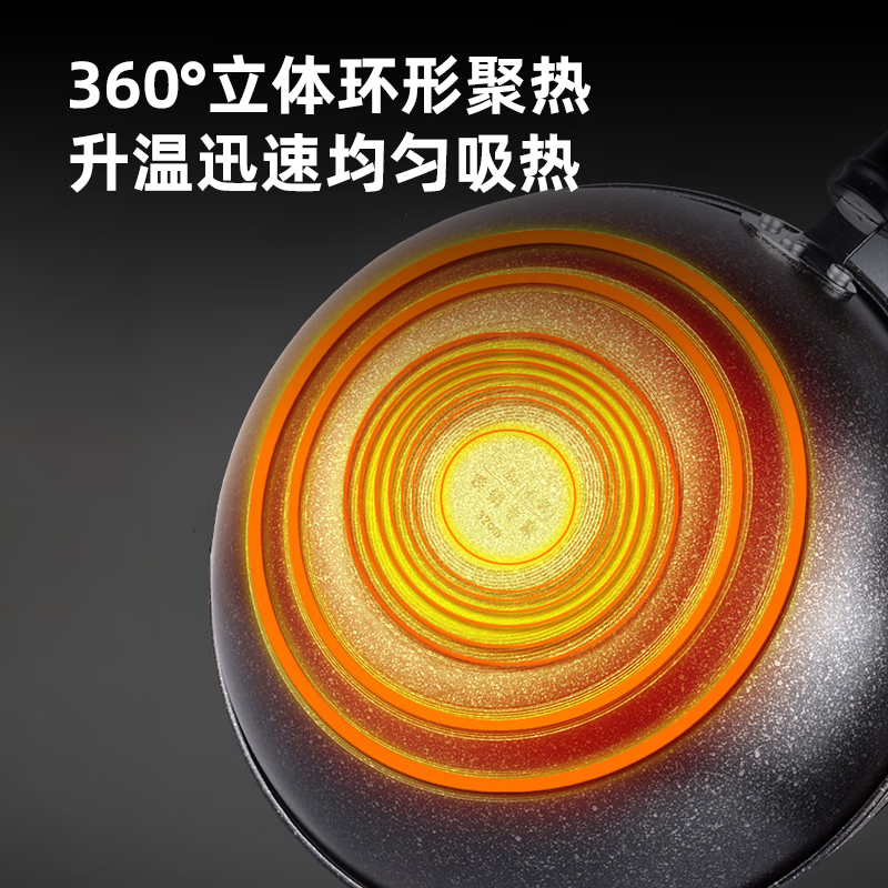 康巴赫(KBH)高丽麦饭石三件套(炒锅+汤锅+煎锅)KGL3A高清大图