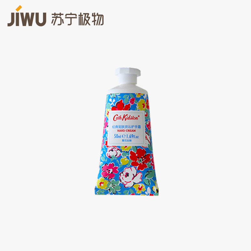 凯思·金德斯顿(Cath Kidston) 繁花似锦 经典宠肤欢沁护手霜50ml