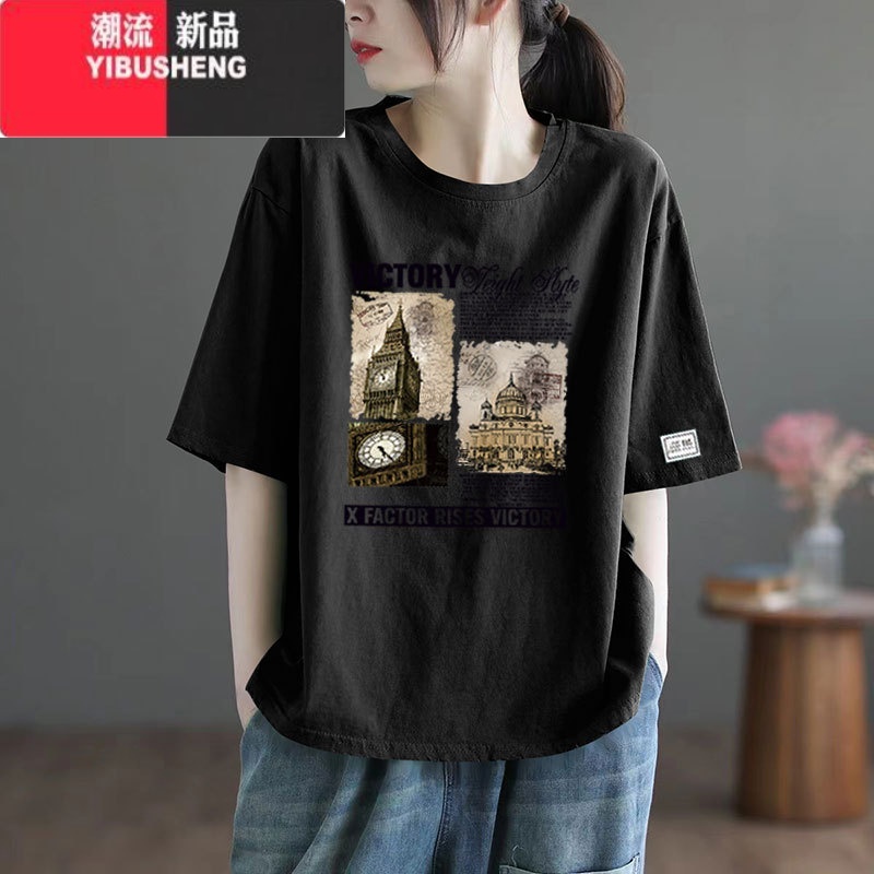 YIBUSHENG圆领短袖洋气印花t恤衫拼接韩版休闲百搭上衣女大码宽松显瘦高清大图