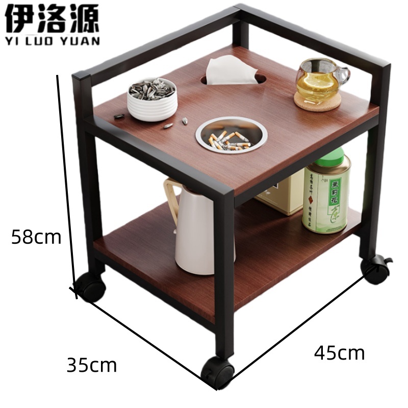 伊洛源 小边几 双层烟缸++纸盒+轮B类45*35*58cm张 多规格